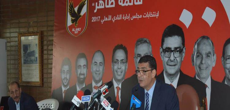 محمود طاهر محمود طاهر